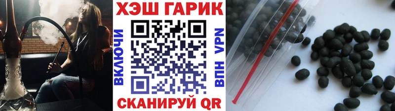 ГАШИШ VHQ  кракен сайт  Глазов 