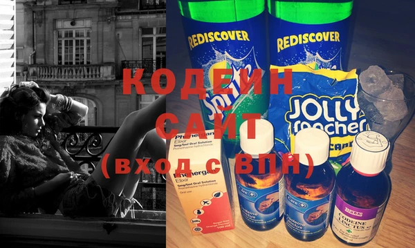 ешки Баксан