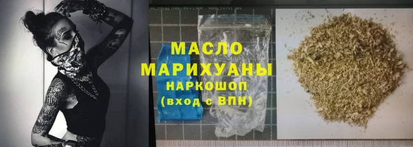 ешки Баксан