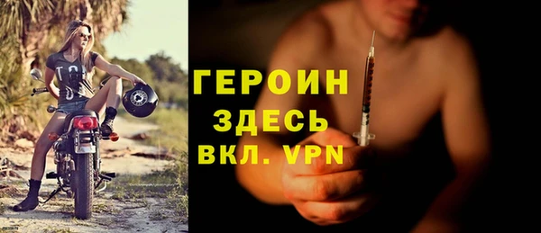 ешки Баксан