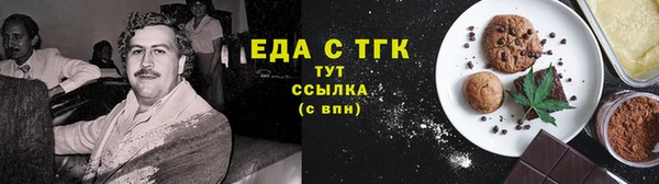 ешки Баксан