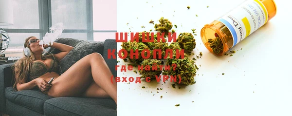 ешки Баксан