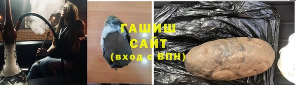 кокаин премиум Балабаново