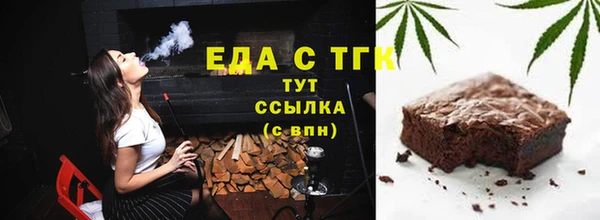 ешки Баксан