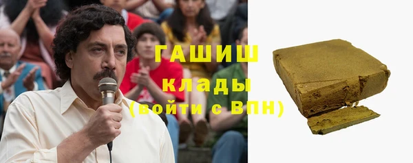 ешки Баксан