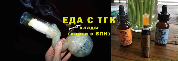 ешки Баксан
