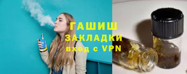 ешки Баксан