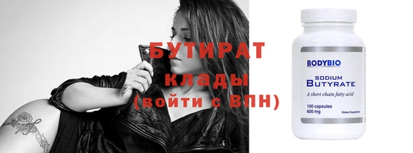 ешки Баксан