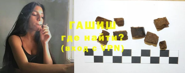 ешки Баксан