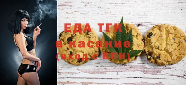 ешки Баксан