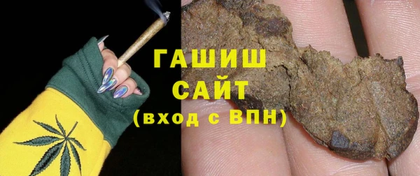 кокаин премиум Балабаново