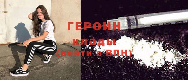 ешки Баксан