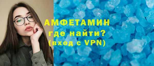 ешки Баксан