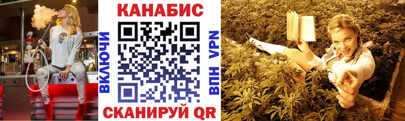 Марихуана OG Kush  купить   Глазов 